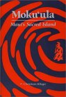 Moku'ula from Amazon.com